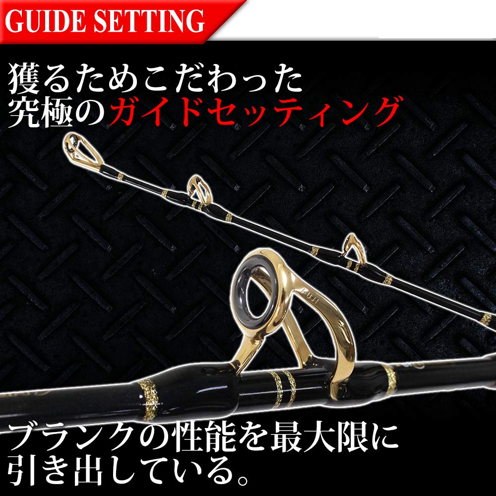 Amazon | ゴクスペ(Gokuspe) Grand Evo Version-F 165-300 IGガイド